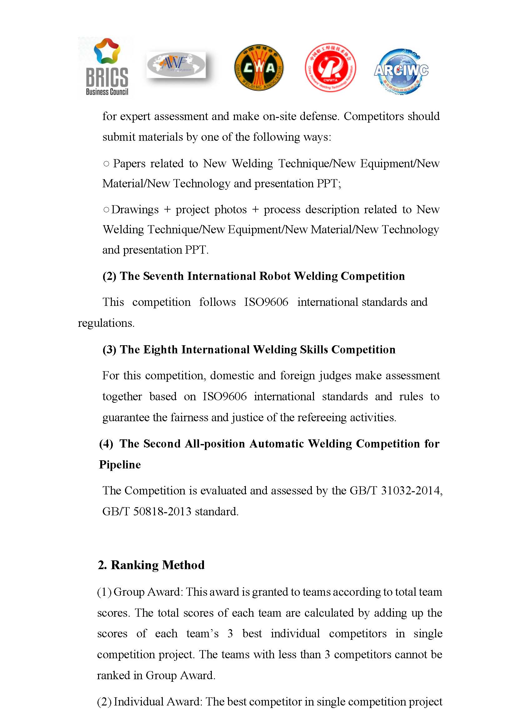 2020 Arc Cup International Welding Competition Invitation 5